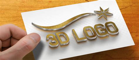 3D Logo Maker